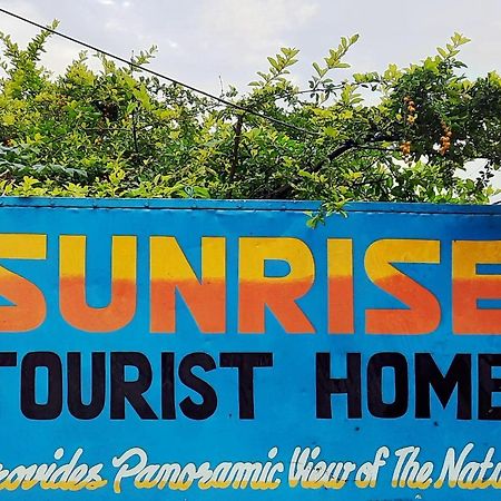 Sunrise Tourist Home Dharamsala Zewnętrze zdjęcie